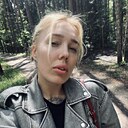 Алена, 32 года