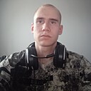 Костя, 22 года