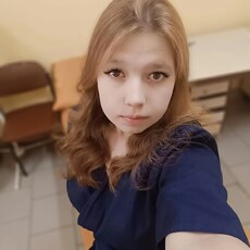 Фотография девушки Полина, 18 лет из г. Курск