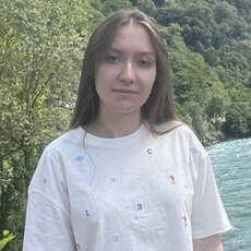 Алина, 20 из г. Москва.
