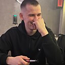 Аскар, 20 лет