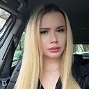 Ирина, 36 лет