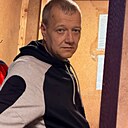 Сергей, 43 года