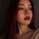 Mina, 22 года