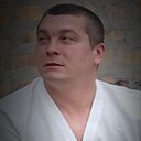 Костя, 41 год
