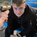 Женя, 21 год