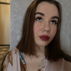 Фотография девушки Алина, 24 года из г. Санкт-Петербург