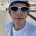 Саид, 18 лет