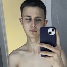 Фотография мужчины Владислав, 18 лет из г. Электросталь