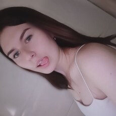 Фотография девушки Дарья, 20 лет из г. Алейск