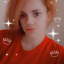 Bella, 33 года