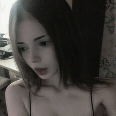 Фотография девушки Кристина, 19 лет из г. Северобайкальск