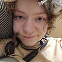 Таня, 18 лет