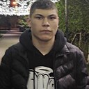 Al Al, 21 год