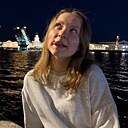 Василиса, 18 лет