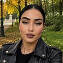 D D, 27 лет