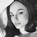 Диана, 18 лет