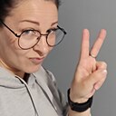 Алёна, 43 года