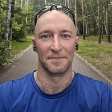 Фотография мужчины Константин, 39 лет из г. Комсомольск-на-Амуре