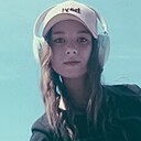 Светлана, 27 лет
