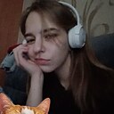 Диана, 21 год