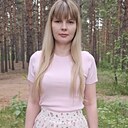 Лена, 26 лет