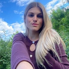 Фотография девушки Karina, 24 года из г. Киев