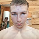 Дмитрий, 18 лет