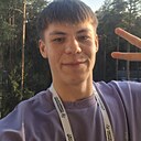 Влад, 18 лет