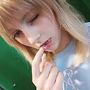 Елизавета, 18 лет