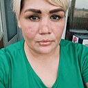 Марина, 34 года