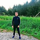 Сангалии, 26 лет