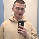 Руслан, 26 лет