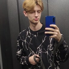 Фотография мужчины Алексей, 23 года из г. Тверь