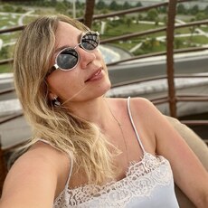 Фотография девушки Полина, 39 лет из г. Ставрополь