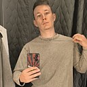 Иван, 29 лет