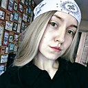 Лада, 21 год