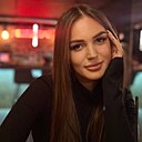 Марина, 29 лет