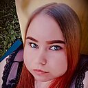 Особенная, 23 года