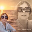 Марина, 40 лет