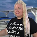 Марина, 46 лет