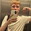Влад, 20 лет