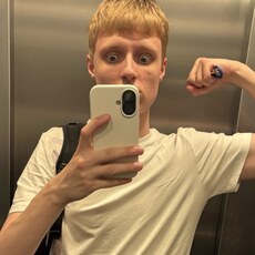 Фотография мужчины Влад, 20 лет из г. Москва