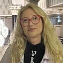 Веста, 50 лет