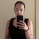 Анастасия, 42 года