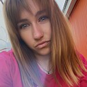 Алёна, 26 лет