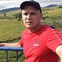 Александр, 44 года