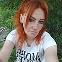 Марина, 34 года