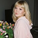 Ксюня, 30 лет