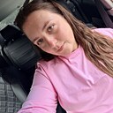 Татьяна, 29 лет